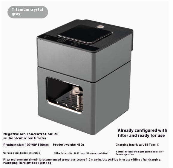 Smart Ashtray, High-end Home Air Purifier